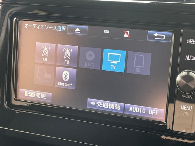　純正ナビ　バックモニター　プリクラッシュセーフティシステム　車線逸脱警報　クルーズコントロール　パワースライドドア　シートヒーター　ＥＴＣ　横滑り抑制機能　アイドリングストップ　スマートキー(30枚目)