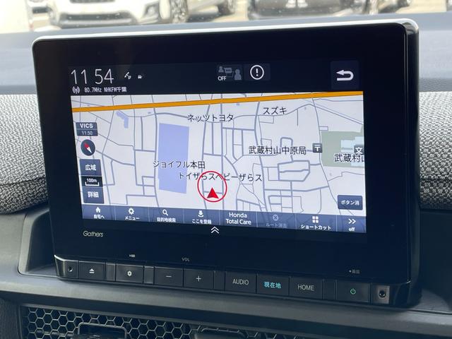 エアー　登録済未使用車　ホンダセンシング　純正ＨｏｎｄａＣＯＮＮＥＣＴナビ　バックモニター　両側電動スライドドア　ＥＴＣ　ステアリングスイッチ　ＥＣＯモード　アイドリングストップ　横滑り防止措置　Ｐスタート(23枚目)