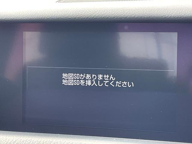 ＩＳ ＩＳ３００ｈ　純正ナビ　バックモニター　クルーズコントロール　車両接近通報装置　クリアランスソナー　シートヒーター　パワーバックドア　ＥＴＣ　ドライブレコーダー　パワーシート　スマートキー　ハーフレザーシート（29枚目）