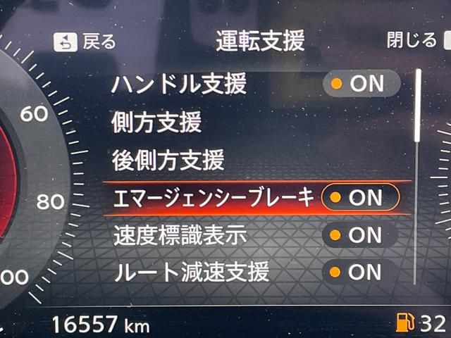 Ｇ　レザーエディション　純正ナビ　アラウンドビューモニター　デジタルインナーミラー　エマージェンシーブレーキ　車線逸脱警報　後側方衝突防止　プロパイロット　シートヒーター　ＥＴＣ　ドライブレコーダー　スマートキー(6枚目)
