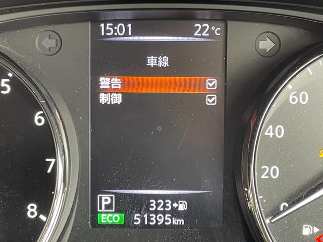 日産 エクストレイル