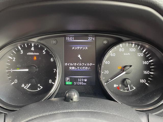 日産 エクストレイル