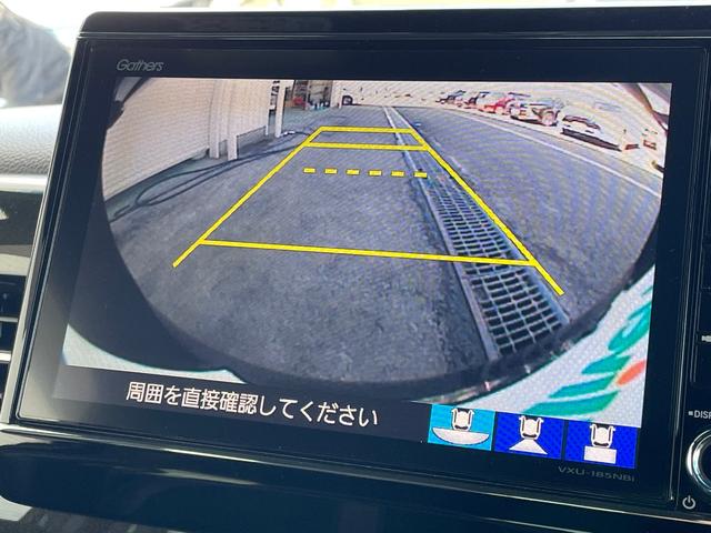 Ｇ・Ｌターボホンダセンシング　純正ナビ　バックモニター　衝突軽減ブレーキ　路外逸脱抑制機能　車線維持支援能　アダプティブクルーズコントロール　両側電動スライドドア　ＥＴＣ　ドライブレコーダー　ＥＣＯＮモード　スマートキー(3枚目)