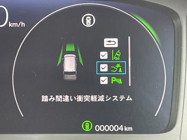 ステップワゴン ｅ：ＨＥＶエアー　登録済未使用車　ホンダセンシング　純正ＨｏｎｄａＣＯＮＮＥＣＴナビ　バックモニター　両側電動スライドドア　ステアリングスイッチ　ＥＣＯモード　アイドリングストップ　横滑り防止措置　Ｐスタート（28枚目）