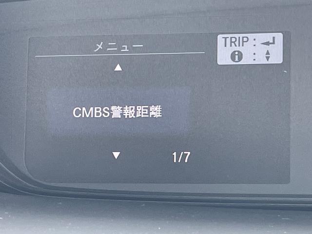 ハイブリッド・Ｇホンダセンシング　ナビ　バックモニター　衝突軽減ブレーキ　路外逸脱抑制装置　レーンキープアシスト　アダプティブクルーズコントロール　パーキングセンサー　両側電動ドア　ＥＴＣ　ドライブレコーダー　ステアリングスイッチ(6枚目)