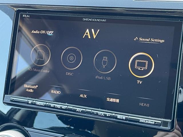 Ｓ－リミテッド　ナビ　バックモニター　プリクラッシュブレーキ　車線逸脱警報機能　スバルリヤビークルディテクション　クルーズコントロール　シートヒーター　ＥＴＣ　パワーシート　スマートキー　アイドリングストップ(33枚目)