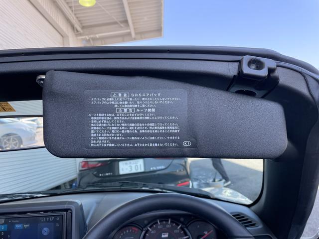 ＧＲ　スポーツ　カロッツェリアディスプレイオーディオ　バックモニター　運転席・助手席シートヒーター　ＥＴＣ　ドライブレコーダー　アイドリングストップ　横滑り防止措置　ステアリングスイッチ　スマートキー　オートライト(35枚目)