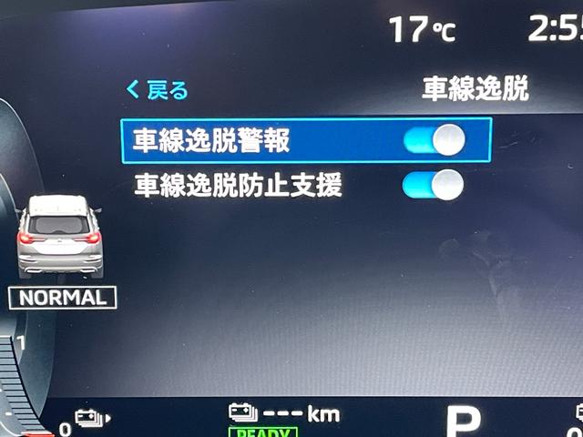 三菱 アウトランダーＰＨＥＶ