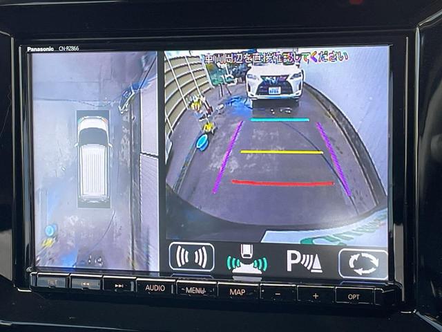 ソリオバンディット ハイブリッドＭＶ　純正ナビ　全方位モニター　デュアルカメラブレーキサポート　車線逸脱警報機能　パーキングソナー　アダプティブクルーズコントロール　両側パワースライドドア　シートヒーター　ＥＴＣ　アイドリングストップ（4枚目）