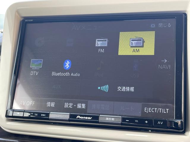 アルトラパン モード　純正ナビ　全方位モニター　デュアルセンサーブレーキサポート　シートヒーター　ＥＴＣ　アイドリングストップ　横滑り防止　スマートキー　ステアリングスイッチ　オートエアコン　パワーウインドウ（27枚目）
