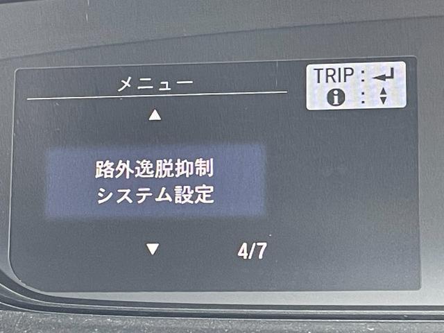 ハイブリッドＥＸ　純正ナビ　バックモニター　衝突軽減ブレーキ　路外逸脱抑制機能　車両接近通報装置　レーダークルーズコントロール　シートヒーター　両側電動スライドドア　ＥＴＣ　ドライブレコーダー　ＥＣＯモード(6枚目)