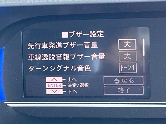 タント カスタムＲＳ　社外ナビ　バックカメラ　フルセグＴＶ　両側電動スライドドア　前方ドライブレコーダー　ＥＴＣ　スマートキー　スマートアシスト　純正フロアマット　純正ドアバイザー　フォグライト　プッシュスタート（6枚目）