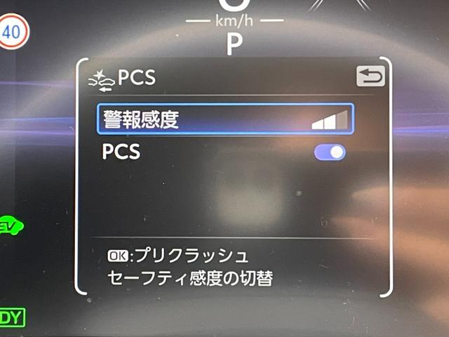 ＲＡＶ４ ハイブリッドアドベンチャー　４ＷＤ　純正ディスプレイオーディオ　フルセグＴＶ　アラウンドビューカメラ　前後ドライブレコーダー　ステアリングヒーター　Ｄ席パワーシート　運転席／助手席シートヒーター　トヨタセーフティセンス　ＥＴＣ（6枚目）
