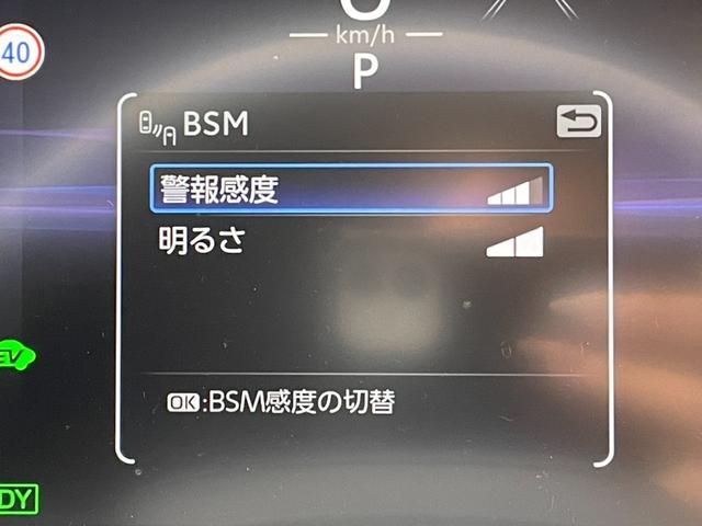 ＲＡＶ４ ハイブリッドアドベンチャー　４ＷＤ　純正ディスプレイオーディオ　フルセグＴＶ　アラウンドビューカメラ　前後ドライブレコーダー　ステアリングヒーター　Ｄ席パワーシート　運転席／助手席シートヒーター　トヨタセーフティセンス　ＥＴＣ（7枚目）
