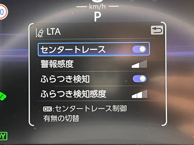 ＲＡＶ４ ハイブリッドアドベンチャー　４ＷＤ　純正ディスプレイオーディオ　フルセグＴＶ　アラウンドビューカメラ　前後ドライブレコーダー　ステアリングヒーター　Ｄ席パワーシート　運転席／助手席シートヒーター　トヨタセーフティセンス　ＥＴＣ（8枚目）