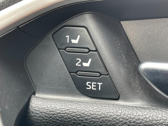 ＲＡＶ４ ハイブリッドアドベンチャー　４ＷＤ　純正ディスプレイオーディオ　フルセグＴＶ　アラウンドビューカメラ　前後ドライブレコーダー　ステアリングヒーター　Ｄ席パワーシート　運転席／助手席シートヒーター　トヨタセーフティセンス　ＥＴＣ（32枚目）