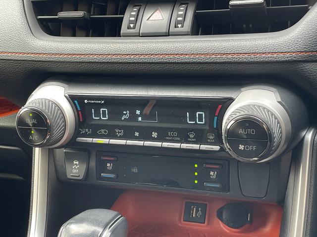 ＲＡＶ４ ハイブリッドアドベンチャー　４ＷＤ　純正ディスプレイオーディオ　フルセグＴＶ　アラウンドビューカメラ　前後ドライブレコーダー　ステアリングヒーター　Ｄ席パワーシート　運転席／助手席シートヒーター　トヨタセーフティセンス　ＥＴＣ（37枚目）