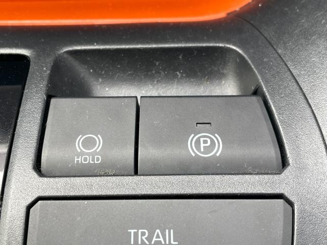 ＲＡＶ４ ハイブリッドアドベンチャー　４ＷＤ　純正ディスプレイオーディオ　フルセグＴＶ　アラウンドビューカメラ　前後ドライブレコーダー　ステアリングヒーター　Ｄ席パワーシート　運転席／助手席シートヒーター　トヨタセーフティセンス　ＥＴＣ（39枚目）