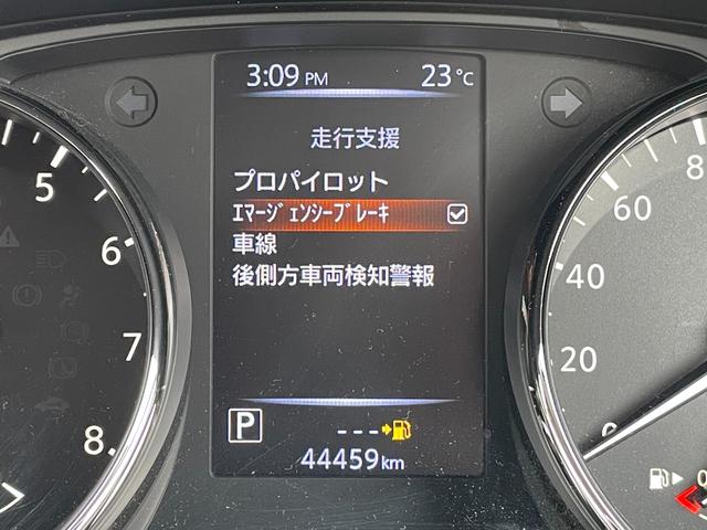 エクストレイル ２０Ｘｉ　純正１０インチナビ　フルセグ　Ｂｌｕｅｔｏｏｔｈ　ＣＤ／ＤＶＤ再生　アラウンドビューモニター　パワーバックドア　デジタルインナーミラー　プロパイロット　シートヒーター　レーンキープアシスト　ＡＣＣ（6枚目）