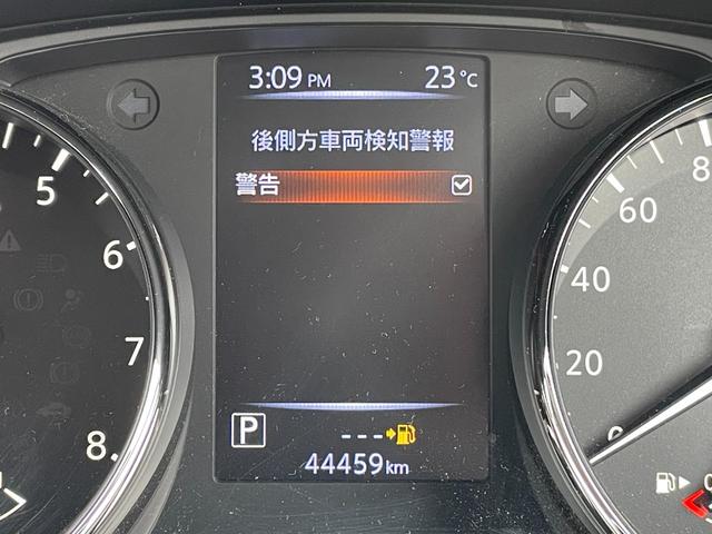 エクストレイル ２０Ｘｉ　純正１０インチナビ　フルセグ　Ｂｌｕｅｔｏｏｔｈ　ＣＤ／ＤＶＤ再生　アラウンドビューモニター　パワーバックドア　デジタルインナーミラー　プロパイロット　シートヒーター　レーンキープアシスト　ＡＣＣ（7枚目）