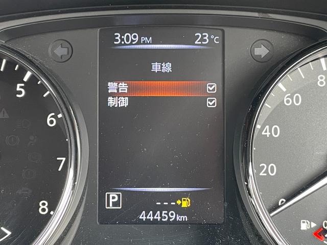 エクストレイル ２０Ｘｉ　純正１０インチナビ　フルセグ　Ｂｌｕｅｔｏｏｔｈ　ＣＤ／ＤＶＤ再生　アラウンドビューモニター　パワーバックドア　デジタルインナーミラー　プロパイロット　シートヒーター　レーンキープアシスト　ＡＣＣ（8枚目）