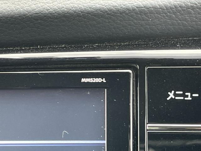 エクストレイル ２０Ｘｉ　純正１０インチナビ　フルセグ　Ｂｌｕｅｔｏｏｔｈ　ＣＤ／ＤＶＤ再生　アラウンドビューモニター　パワーバックドア　デジタルインナーミラー　プロパイロット　シートヒーター　レーンキープアシスト　ＡＣＣ（23枚目）
