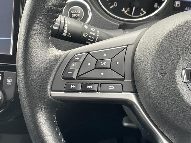 エクストレイル ２０Ｘｉ　純正１０インチナビ　フルセグ　Ｂｌｕｅｔｏｏｔｈ　ＣＤ／ＤＶＤ再生　アラウンドビューモニター　パワーバックドア　デジタルインナーミラー　プロパイロット　シートヒーター　レーンキープアシスト　ＡＣＣ（26枚目）