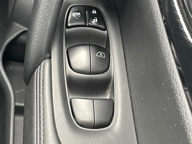 エクストレイル ２０Ｘｉ　純正１０インチナビ　フルセグ　Ｂｌｕｅｔｏｏｔｈ　ＣＤ／ＤＶＤ再生　アラウンドビューモニター　パワーバックドア　デジタルインナーミラー　プロパイロット　シートヒーター　レーンキープアシスト　ＡＣＣ（29枚目）