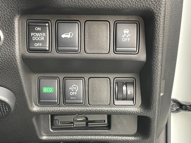 エクストレイル ２０Ｘｉ　純正１０インチナビ　フルセグ　Ｂｌｕｅｔｏｏｔｈ　ＣＤ／ＤＶＤ再生　アラウンドビューモニター　パワーバックドア　デジタルインナーミラー　プロパイロット　シートヒーター　レーンキープアシスト　ＡＣＣ（30枚目）