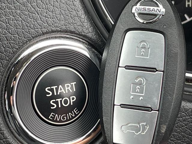 エクストレイル ２０Ｘｉ　純正１０インチナビ　フルセグ　Ｂｌｕｅｔｏｏｔｈ　ＣＤ／ＤＶＤ再生　アラウンドビューモニター　パワーバックドア　デジタルインナーミラー　プロパイロット　シートヒーター　レーンキープアシスト　ＡＣＣ（34枚目）