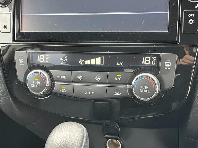 エクストレイル ２０Ｘｉ　純正１０インチナビ　フルセグ　Ｂｌｕｅｔｏｏｔｈ　ＣＤ／ＤＶＤ再生　アラウンドビューモニター　パワーバックドア　デジタルインナーミラー　プロパイロット　シートヒーター　レーンキープアシスト　ＡＣＣ（35枚目）