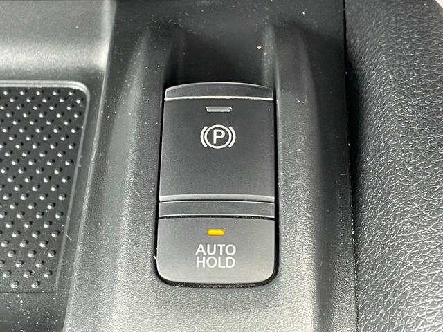 エクストレイル ２０Ｘｉ　純正１０インチナビ　フルセグ　Ｂｌｕｅｔｏｏｔｈ　ＣＤ／ＤＶＤ再生　アラウンドビューモニター　パワーバックドア　デジタルインナーミラー　プロパイロット　シートヒーター　レーンキープアシスト　ＡＣＣ（36枚目）