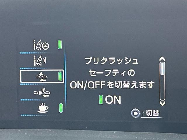 プリウス Ｓツーリングセレクション（6枚目）