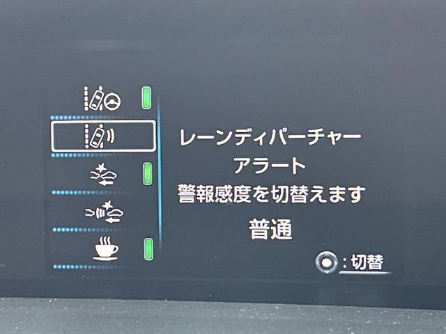 プリウス Ｓツーリングセレクション（7枚目）