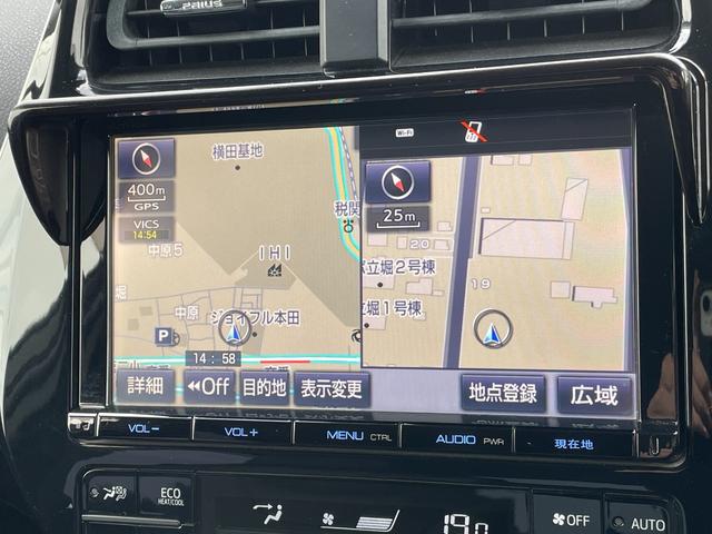 プリウス Ｓツーリングセレクション（22枚目）