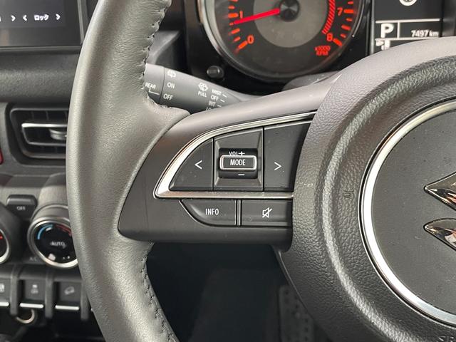 ジムニーシエラ JC 4WD ディスプレイオーディオ AM/FM/Bluetooth バックカメラ 衝突軽減ブレーキ ヒルディセントコントロール デュアルセンサーブレーキ クルーズコントロール ETC ドライブレコーダー(13枚目)