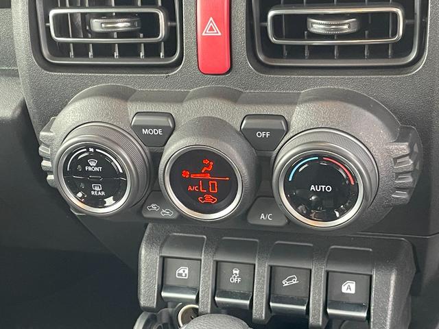 ジムニーシエラ JC 4WD ディスプレイオーディオ AM/FM/Bluetooth バックカメラ 衝突軽減ブレーキ ヒルディセントコントロール デュアルセンサーブレーキ クルーズコントロール ETC ドライブレコーダー(31枚目)