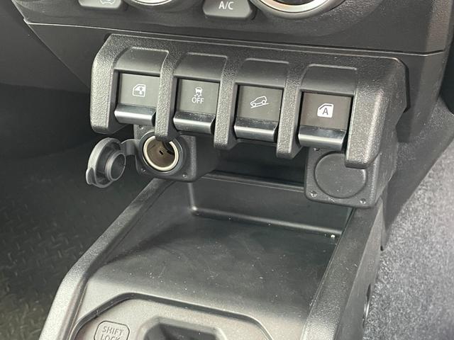 ジムニーシエラ JC 4WD ディスプレイオーディオ AM/FM/Bluetooth バックカメラ 衝突軽減ブレーキ ヒルディセントコントロール デュアルセンサーブレーキ クルーズコントロール ETC ドライブレコーダー(32枚目)