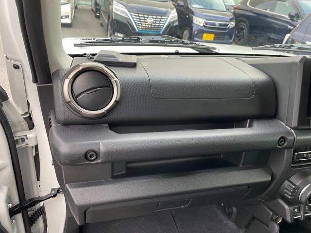 ジムニーシエラ JC 4WD ディスプレイオーディオ AM/FM/Bluetooth バックカメラ 衝突軽減ブレーキ ヒルディセントコントロール デュアルセンサーブレーキ クルーズコントロール ETC ドライブレコーダー(55枚目)