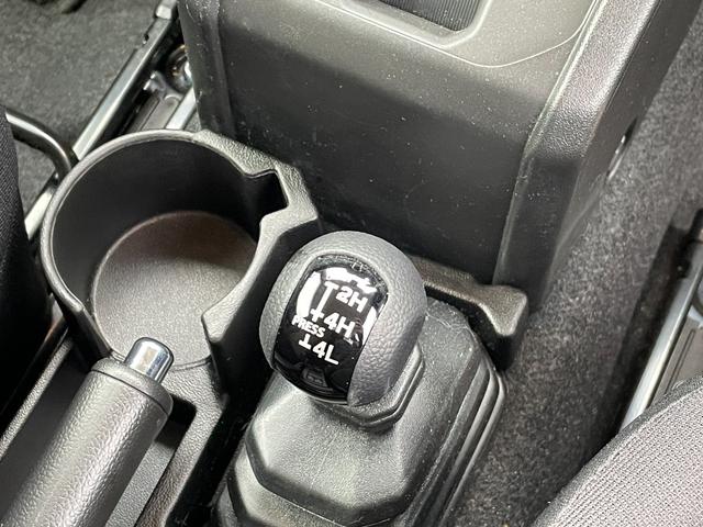 ジムニーシエラ JC ワンオーナー 4WD ストラーダナビ フルセグTV CD/DVD再生 衝突軽減ブレーキ ヒルディセントコントロール デュアルセンサーブレーキサポート クルーズコントロール ETC ステアリングスイッチ(37枚目)