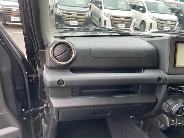 ジムニーシエラ JC ワンオーナー 4WD ストラーダナビ フルセグTV CD/DVD再生 衝突軽減ブレーキ ヒルディセントコントロール デュアルセンサーブレーキサポート クルーズコントロール ETC ステアリングスイッチ(54枚目)