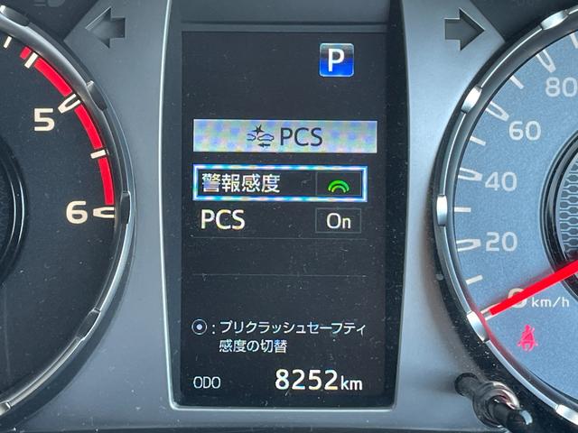 ◆【プリクラッシュセーフティシステム（ＰＣＳ）】クルマとの衝突の危険を検知したとき、ブザーやブレーキ制御により事故防止をサポートします！機能には限界があるためご注意ください。