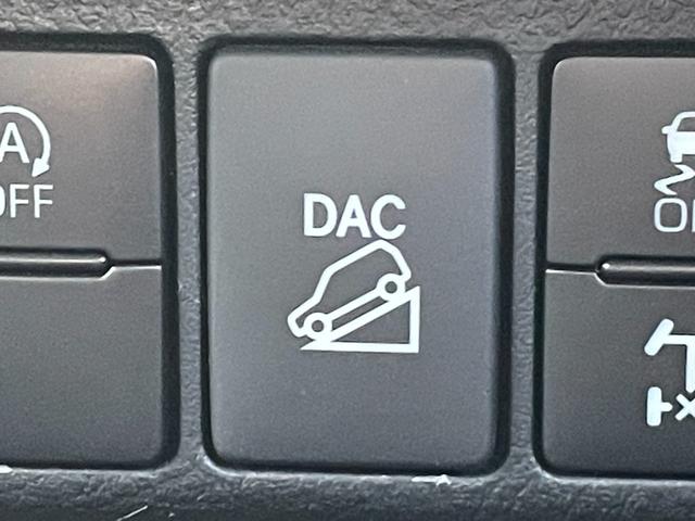 ◆【ダウンヒルアシストコントロールシステム（ＤＡＣ）】急な下り坂を降下する際でも、システムが安全な速度での走行を維持できるようにブレーキ制御を行いサポート！オフロード・積雪路などで活躍します！
