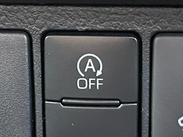 ◆【アイドリングストップ】信号待ちや一時停止時に、エンジンのアイドリングを自動的にストップして、燃費の向上に貢献します！