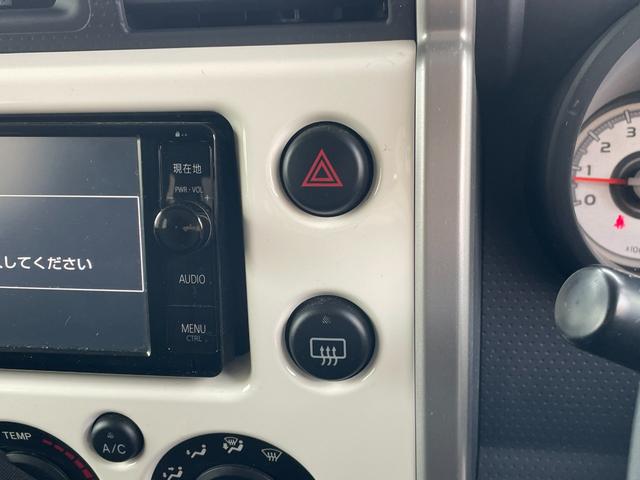 ＦＪクルーザー ベースグレード　４ＷＤ　純正ナビ　ＴＶ　ＣＤ／ＤＶＤ　Ｂｌｕｅｔｏｏｔｈ　バックモニター　クリアランスソナー　ＥＴＣ　ドライブレコーダー　横滑り防止措置　フォグランプ　ステアリングスイッチ　エアコン　電動格納ミラー（33枚目）