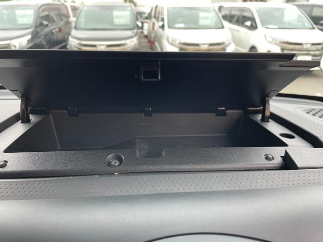ＦＪクルーザー ベースグレード　４ＷＤ　純正ナビ　ＴＶ　ＣＤ／ＤＶＤ　Ｂｌｕｅｔｏｏｔｈ　バックモニター　クリアランスソナー　ＥＴＣ　ドライブレコーダー　横滑り防止措置　フォグランプ　ステアリングスイッチ　エアコン　電動格納ミラー（41枚目）