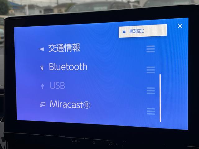 カローラツーリング ハイブリッド　ダブルバイビー　ワンオーナー　純正１０．５型コネクトナビ　ＴＶ　バックモニター　追従クルーズ　シートヒーター　ビルトインＥＴＣ２．０　ワイヤレス充電器　ステアリングヒーター　ブラインドスポットモニター　純正アルミ（25枚目）