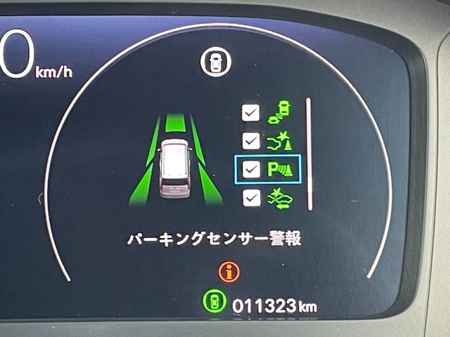 ステップワゴン スパーダ　Ｇａｔｈｅｒｓ純正８型ナビ　フルセグＴＶ　ＣＤ／ＤＶＤ　バックカメラ　追従クルーズ　ＢＳＭ　シートヒーター　両側パワースライドドア　電動リアゲート　ＥＴＣ　ドライブレコーダー　衝突被害軽減ブレーキ（30枚目）