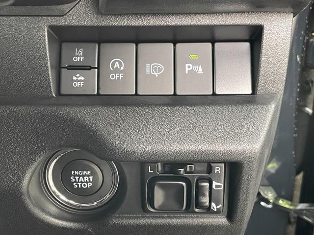 ジムニーシエラ JC ワンオーナー 4WD ヒルディセントコントロール デュアルセンサーブレーキサポート LEDヘッドライト 純正フロアマット クルーズコントロール 前席シートヒーター 車線逸脱警報機能 パーキングソナー(25枚目)