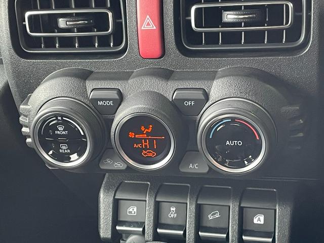 ジムニーシエラ JC ワンオーナー 4WD ヒルディセントコントロール デュアルセンサーブレーキサポート LEDヘッドライト 純正フロアマット クルーズコントロール 前席シートヒーター 車線逸脱警報機能 パーキングソナー(28枚目)